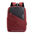 Waterproof Casual School Bag Korean Backpack Business Laptop Bag Men′ S Backpack